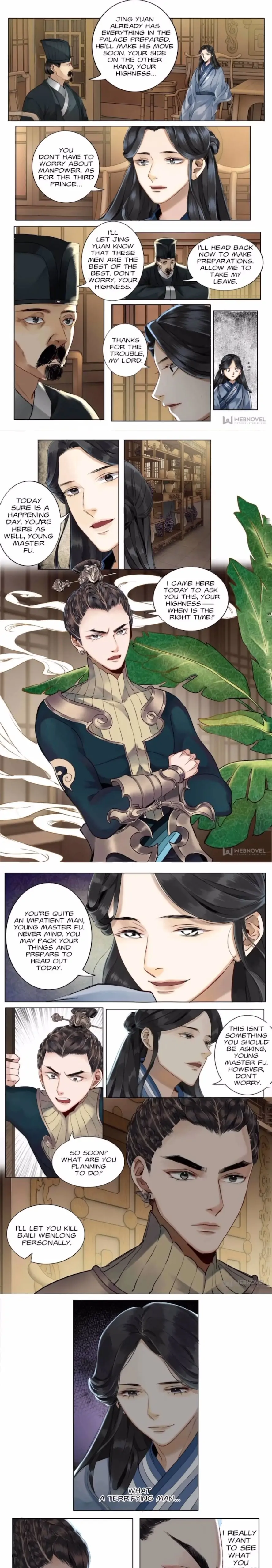 Page 1 of Chapter 75