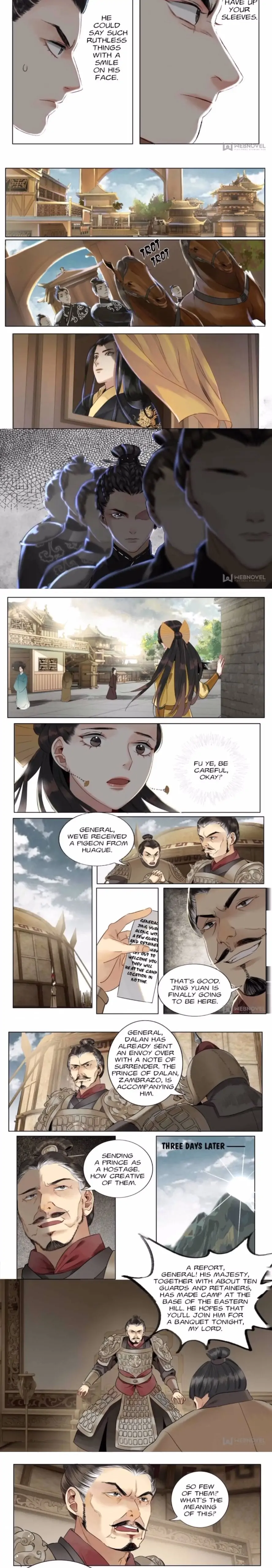 Page 2 of Chapter 75