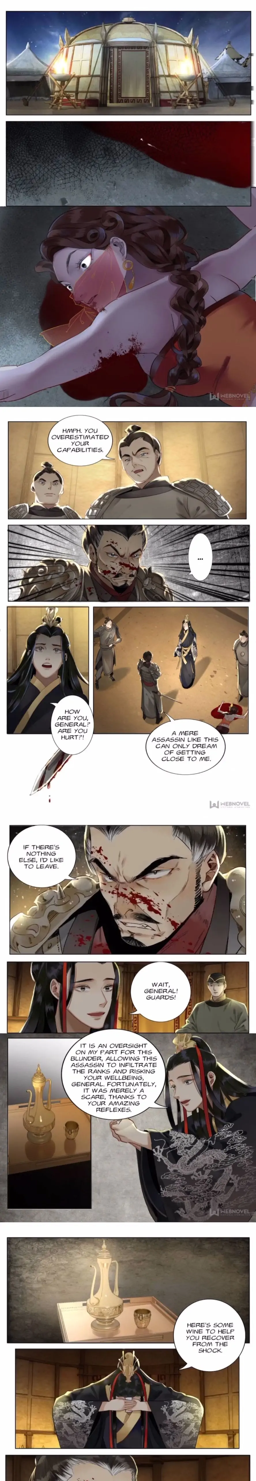 Page 1 of Chapter 76
