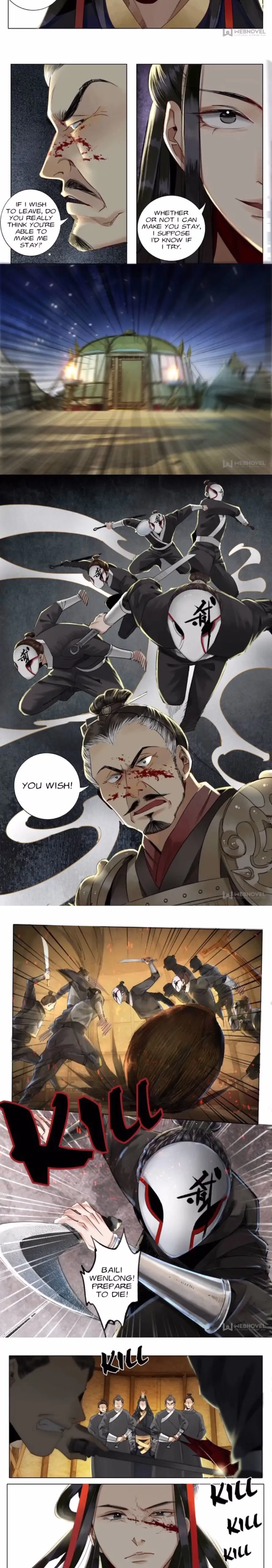 Page 4 of Chapter 76