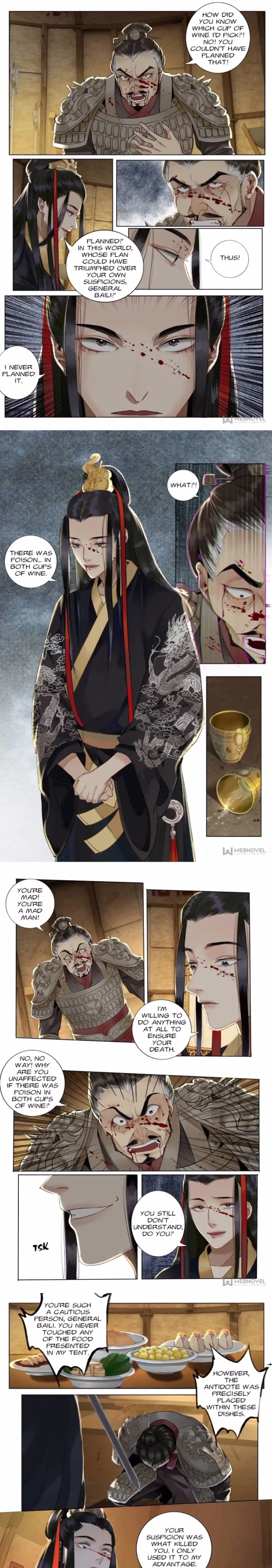 Page 1 of Chapter 77