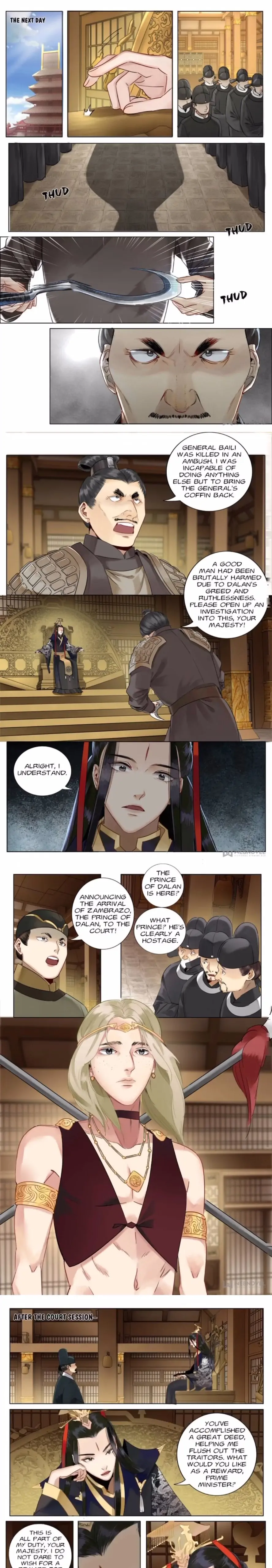 Page 1 of Chapter 79