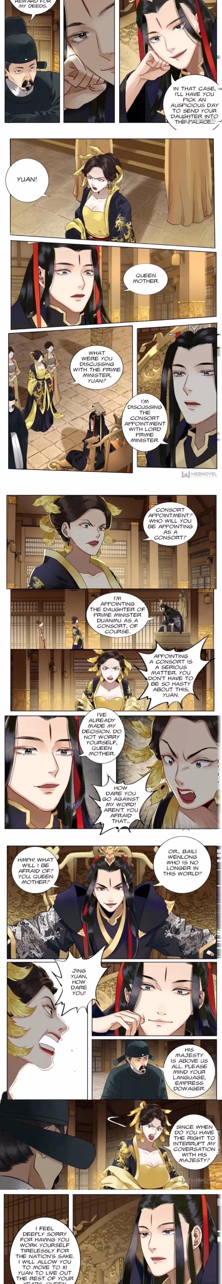 Page 2 of Chapter 79