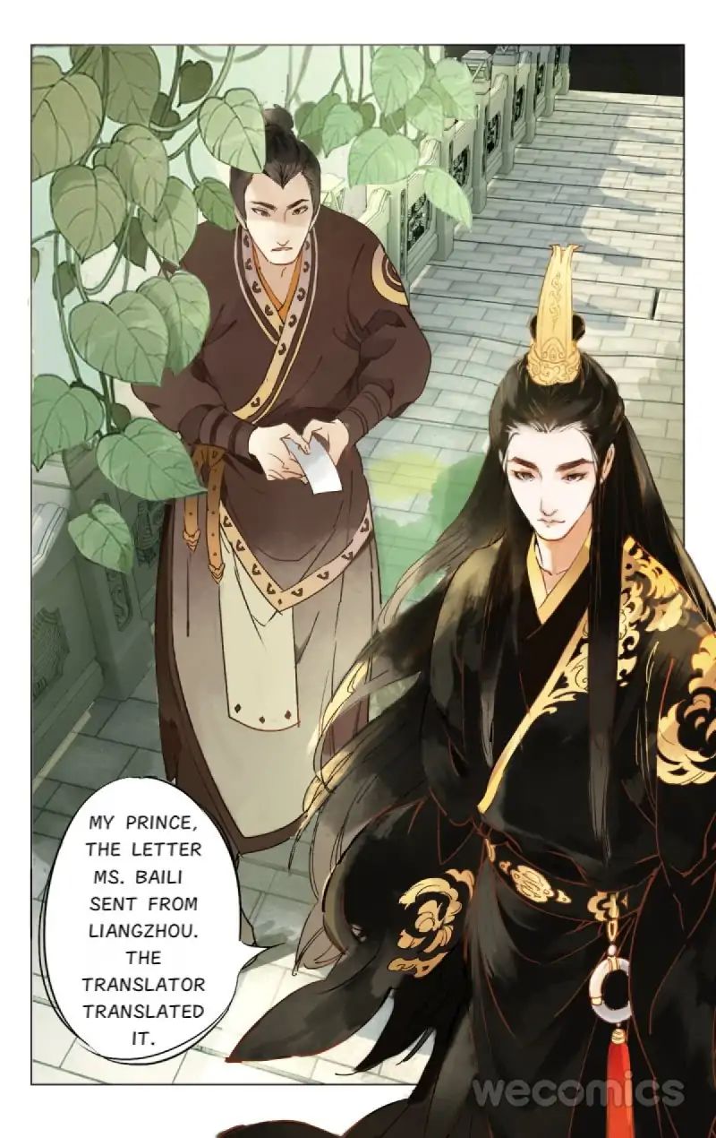 Page 11 of Chapter 8