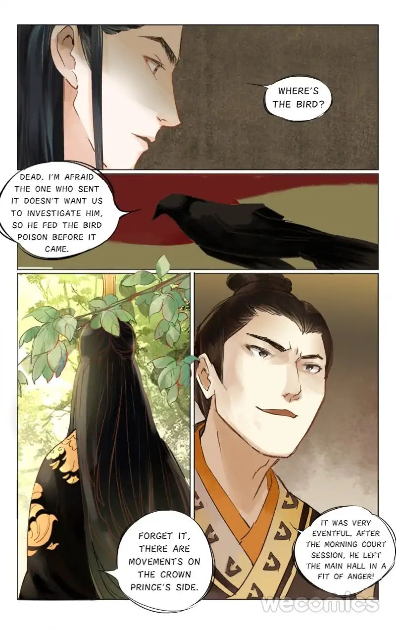 Page 12 of Chapter 8