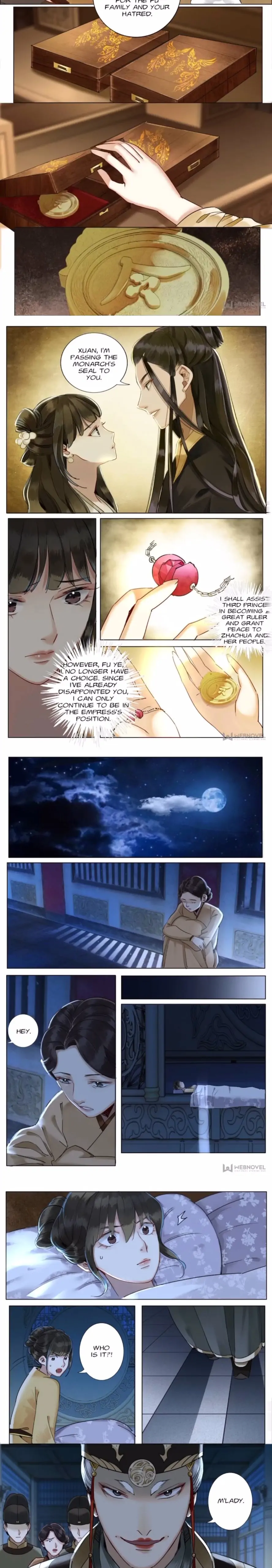 Page 3 of Chapter 82