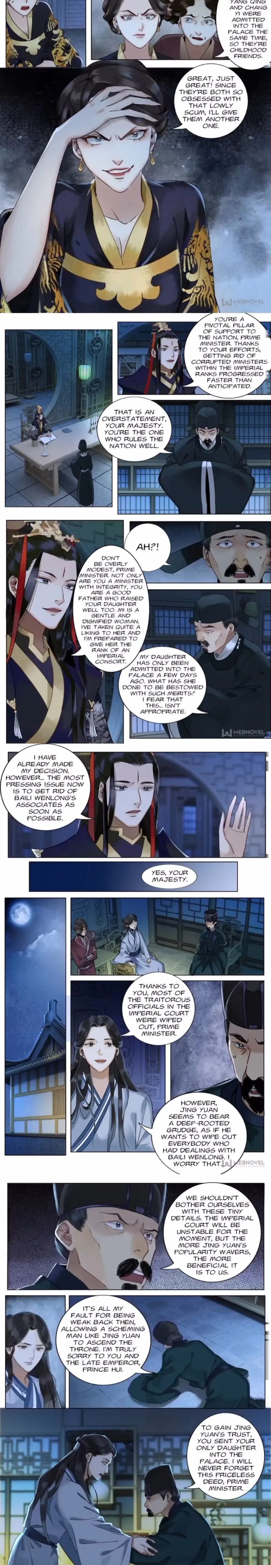 Page 3 of Chapter 84