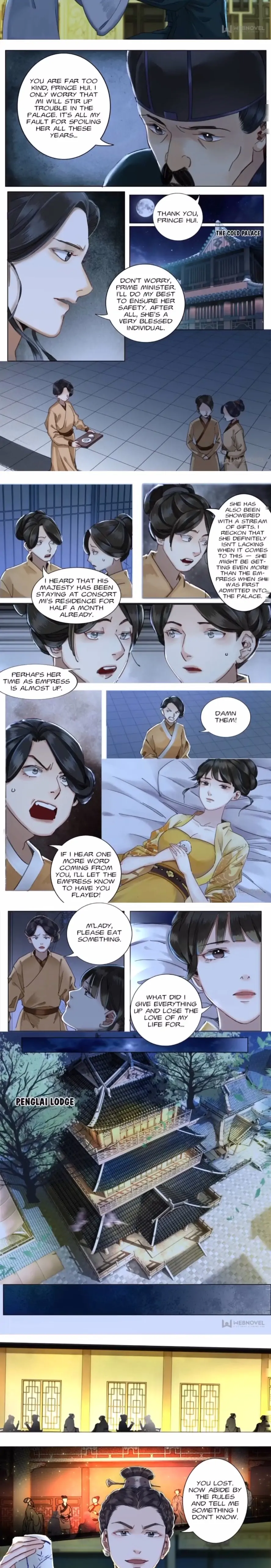 Page 4 of Chapter 84