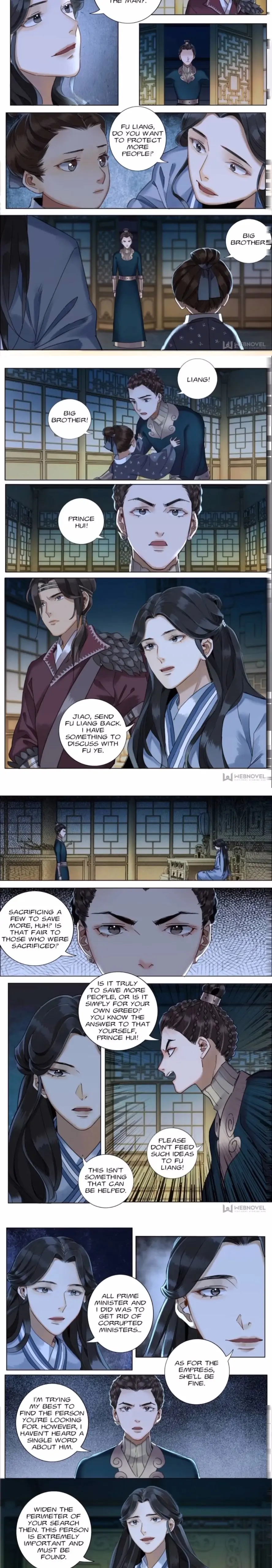 Page 6 of Chapter 84