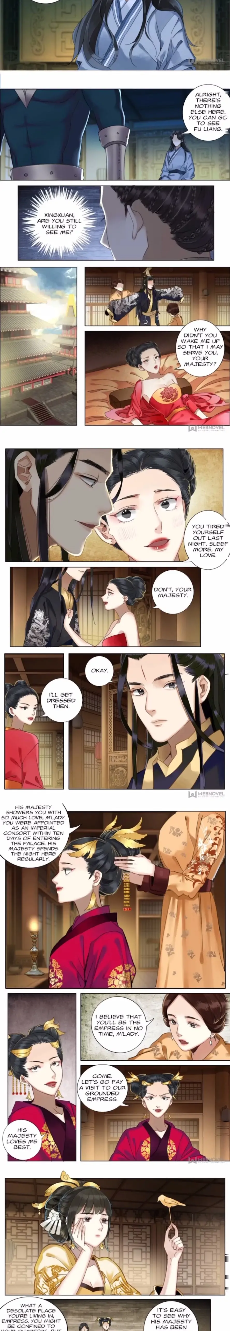 Page 7 of Chapter 84