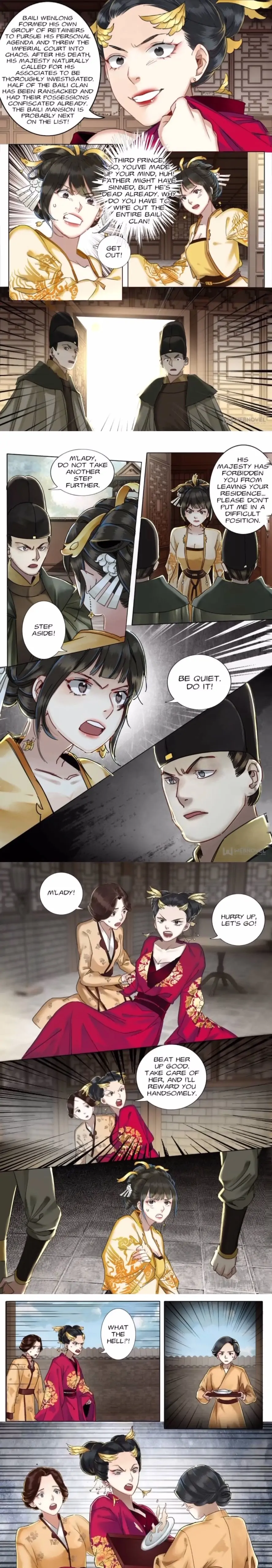 Page 1 of Chapter 85