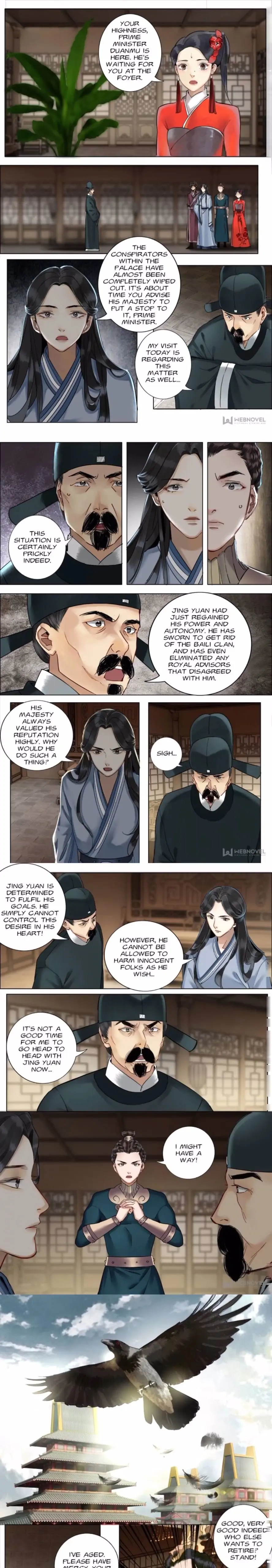 Page 1 of Chapter 86