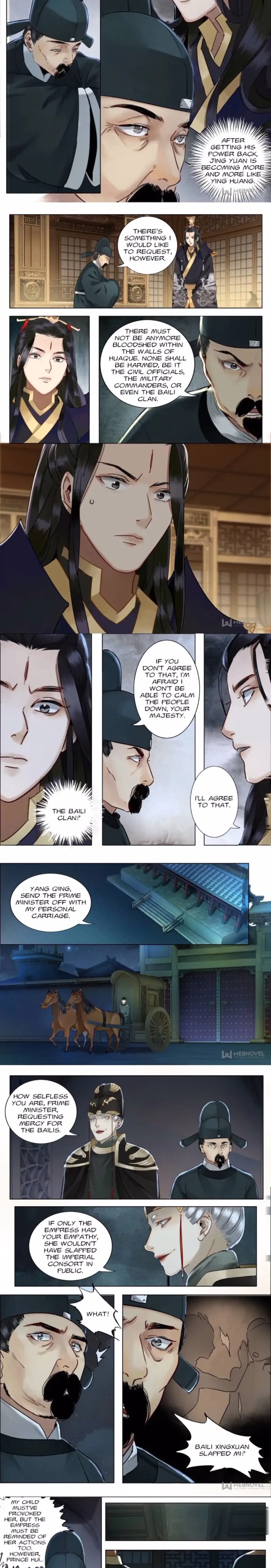 Page 5 of Chapter 86