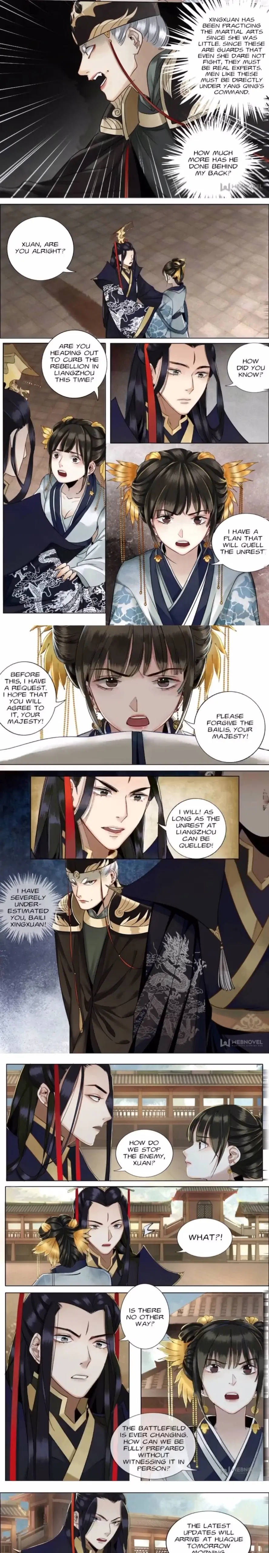 Page 5 of Chapter 87