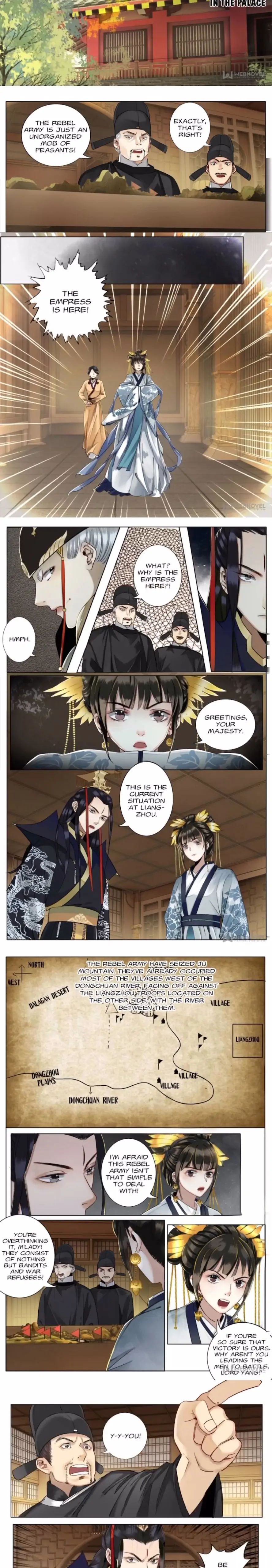 Page 7 of Chapter 87