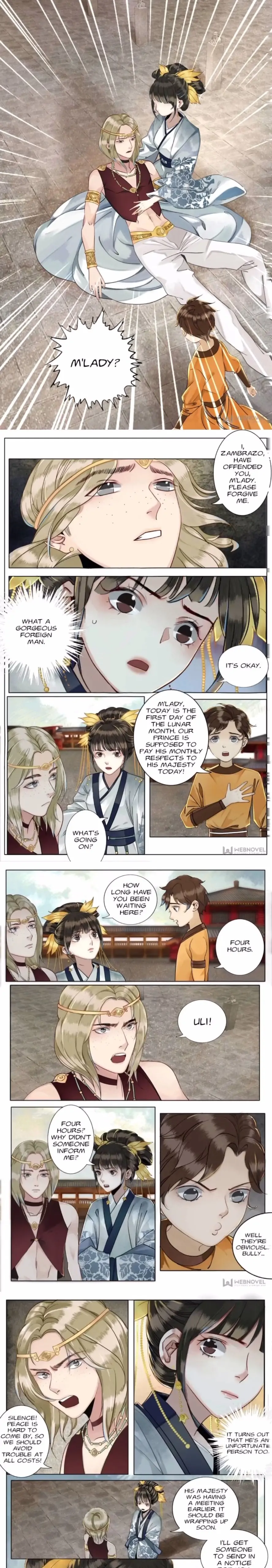 Page 1 of Chapter 88