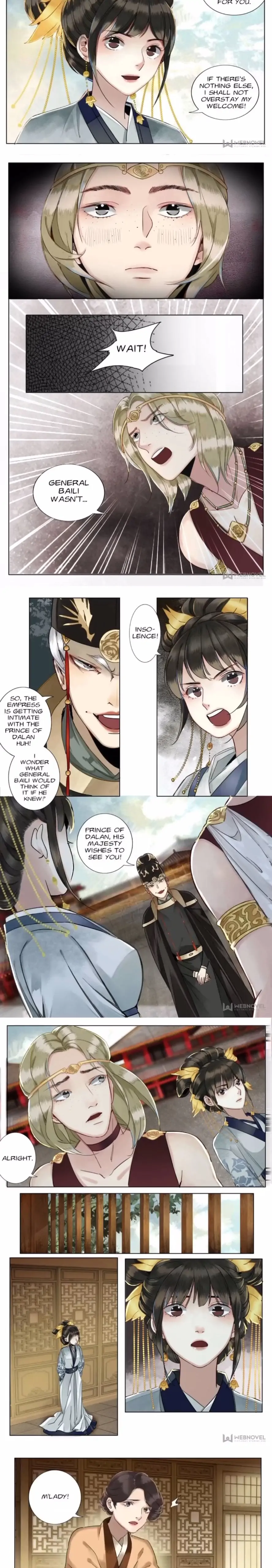 Page 2 of Chapter 88