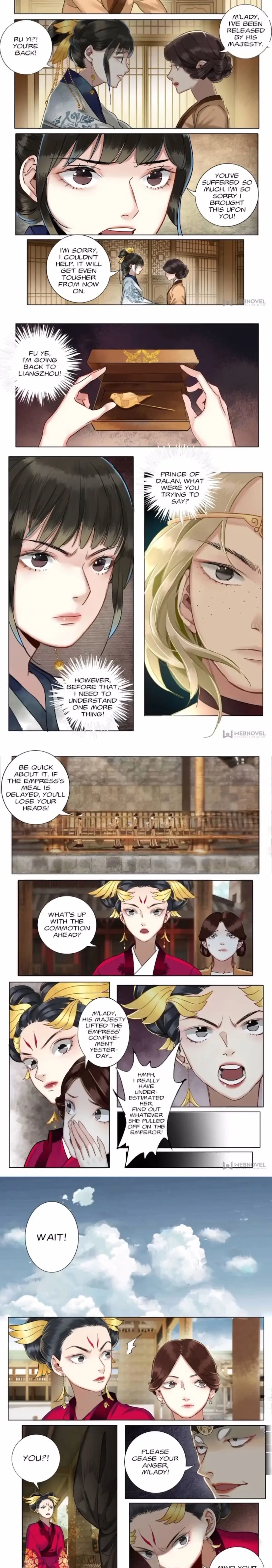 Page 3 of Chapter 88
