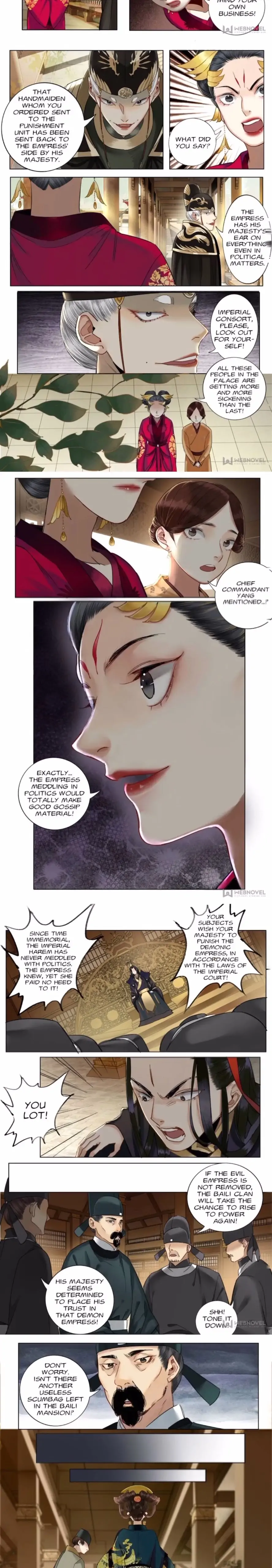 Page 4 of Chapter 88