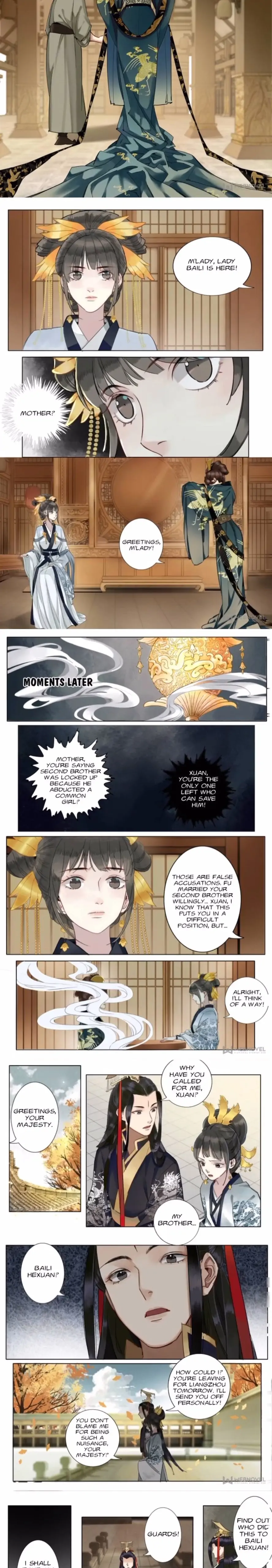 Page 5 of Chapter 88