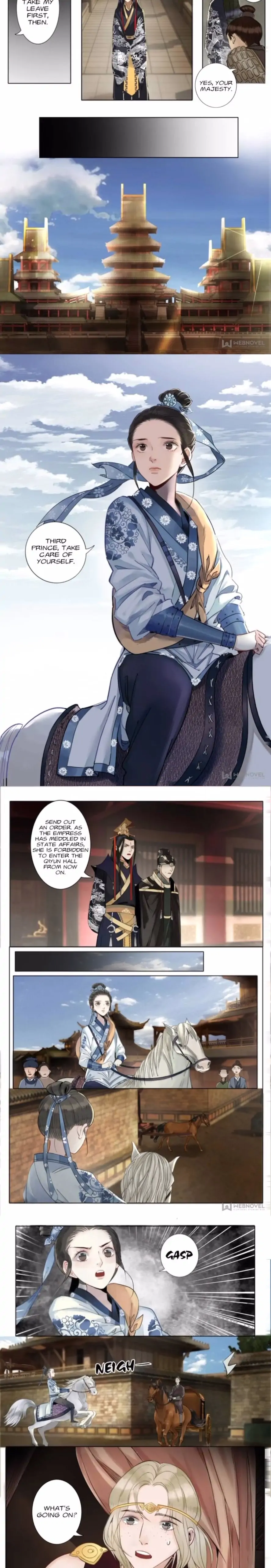 Page 6 of Chapter 88