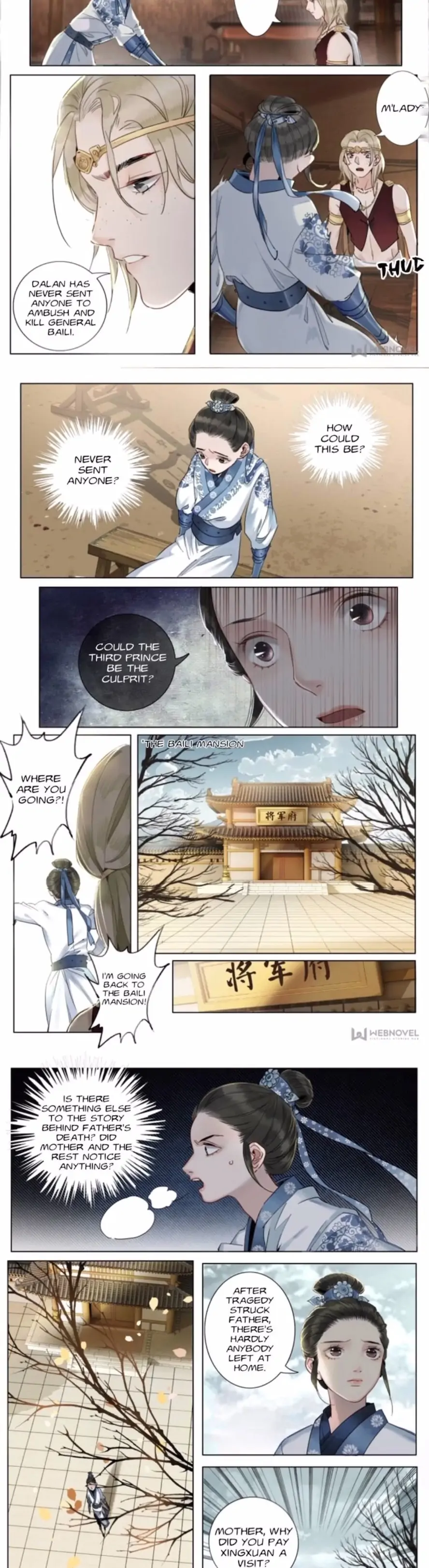 Page 8 of Chapter 88