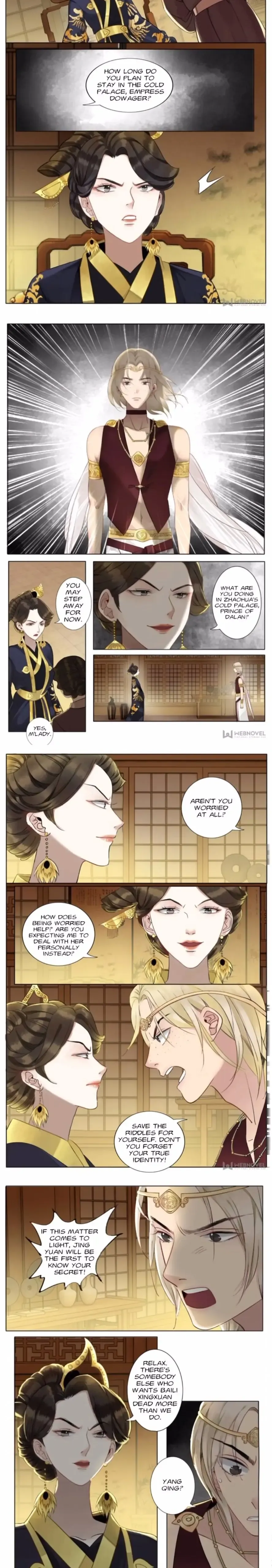 Page 3 of Chapter 89