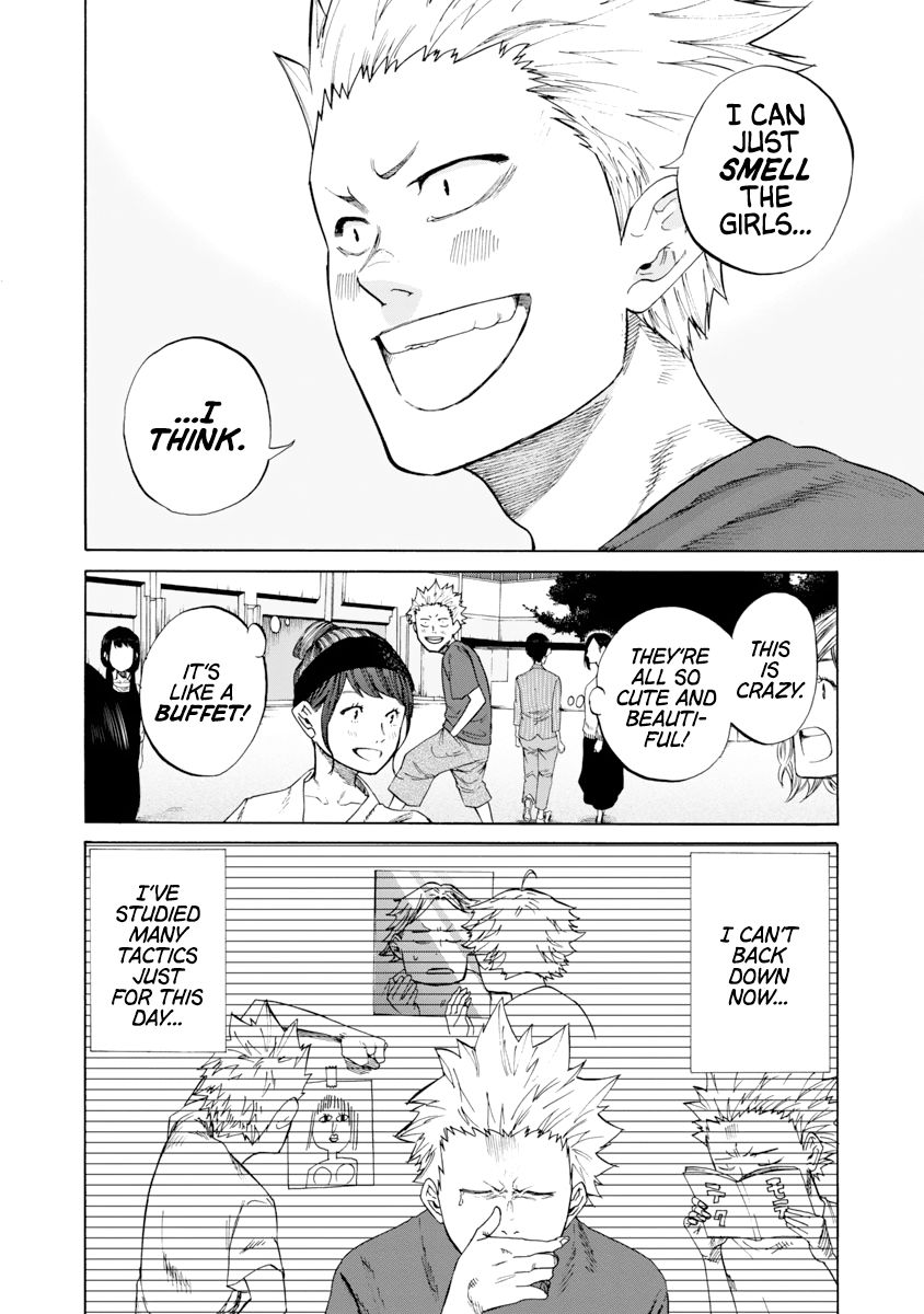 Page 3 of Chapter 1