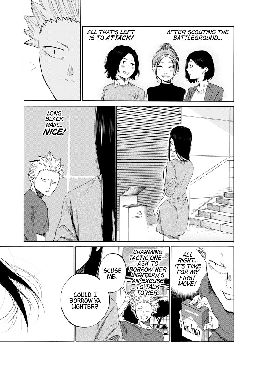 Page 4 of Chapter 1