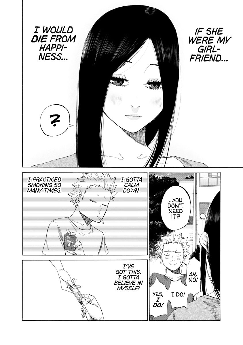 Page 7 of Chapter 1
