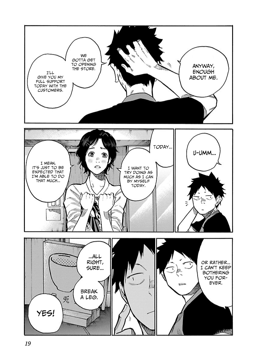 Page 4 of Chapter 100
