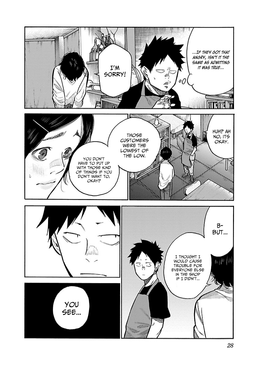 Page 13 of Chapter 100