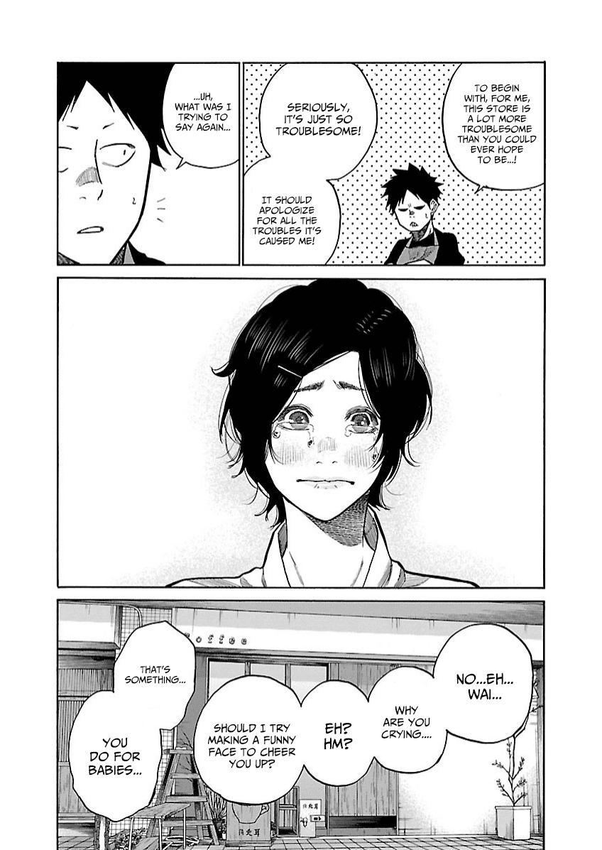 Page 15 of Chapter 100