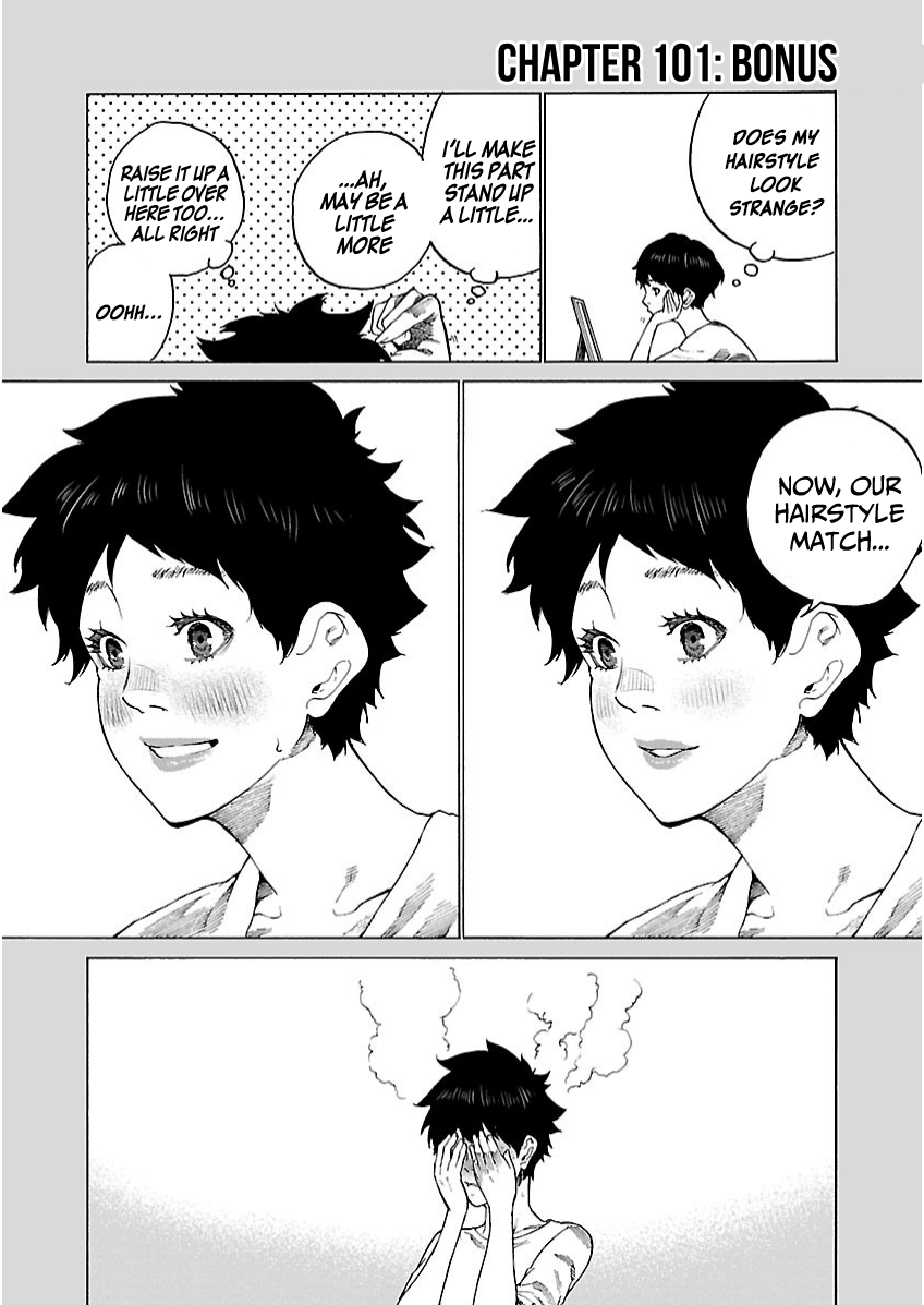 Page 14 of Chapter 101