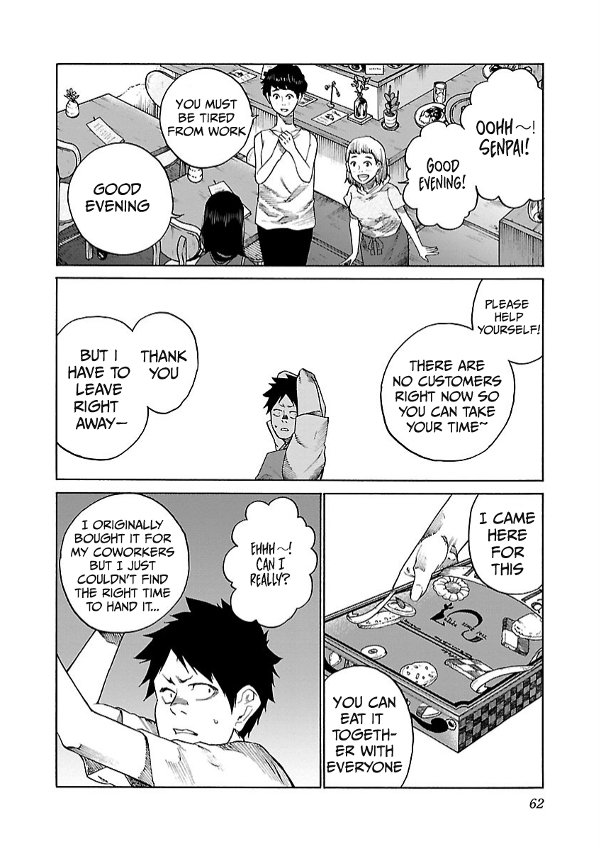 Page 3 of Chapter 103