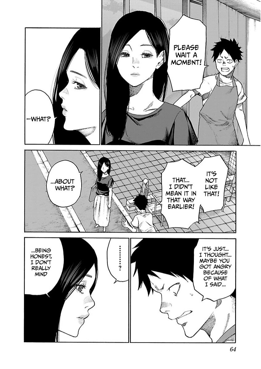 Page 5 of Chapter 103