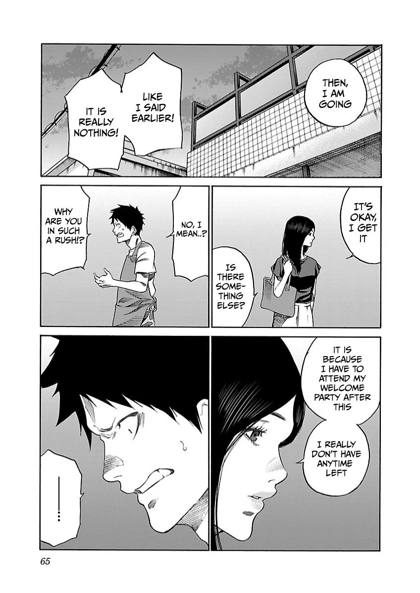 Page 6 of Chapter 103
