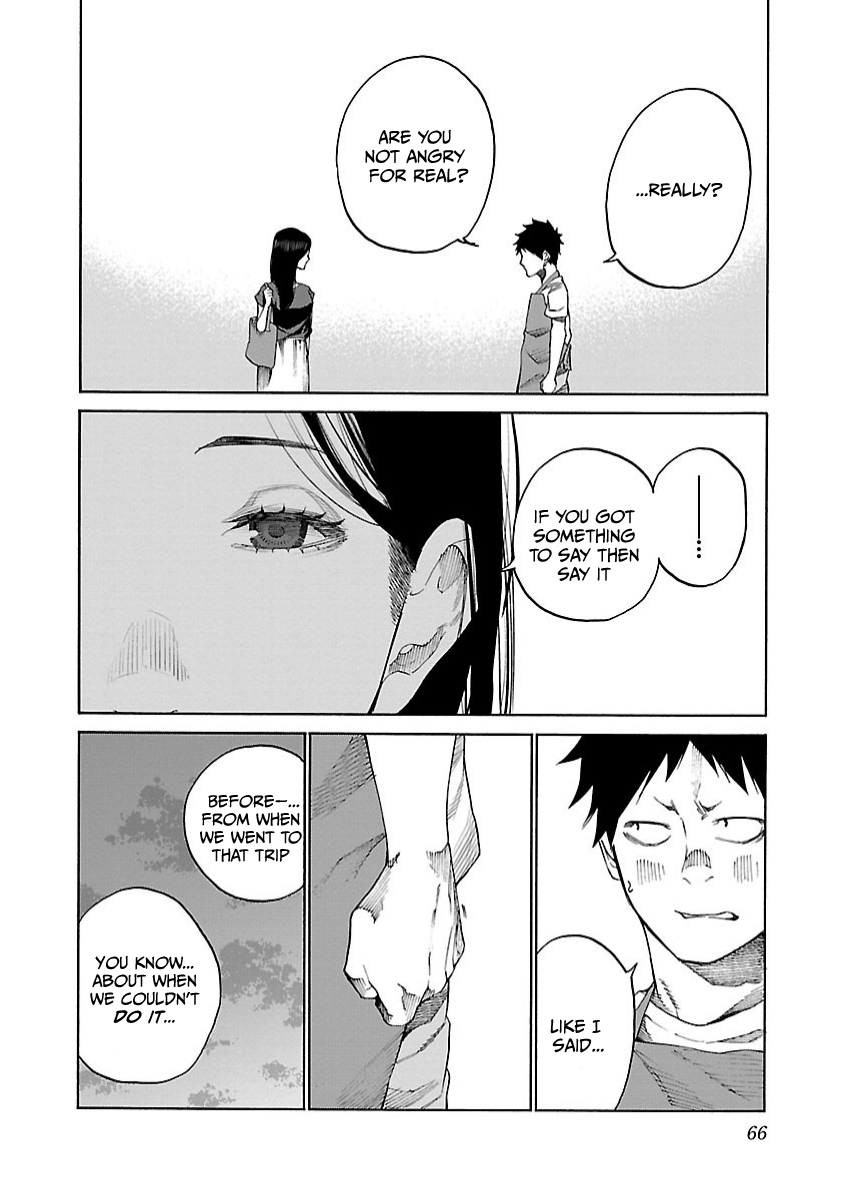 Page 7 of Chapter 103