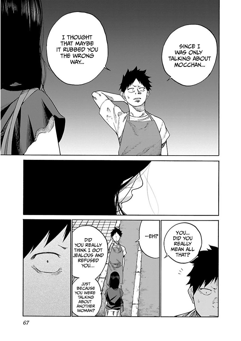 Page 8 of Chapter 103