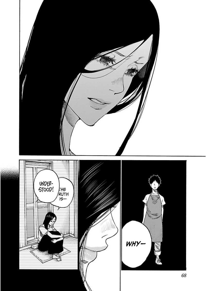 Page 9 of Chapter 103