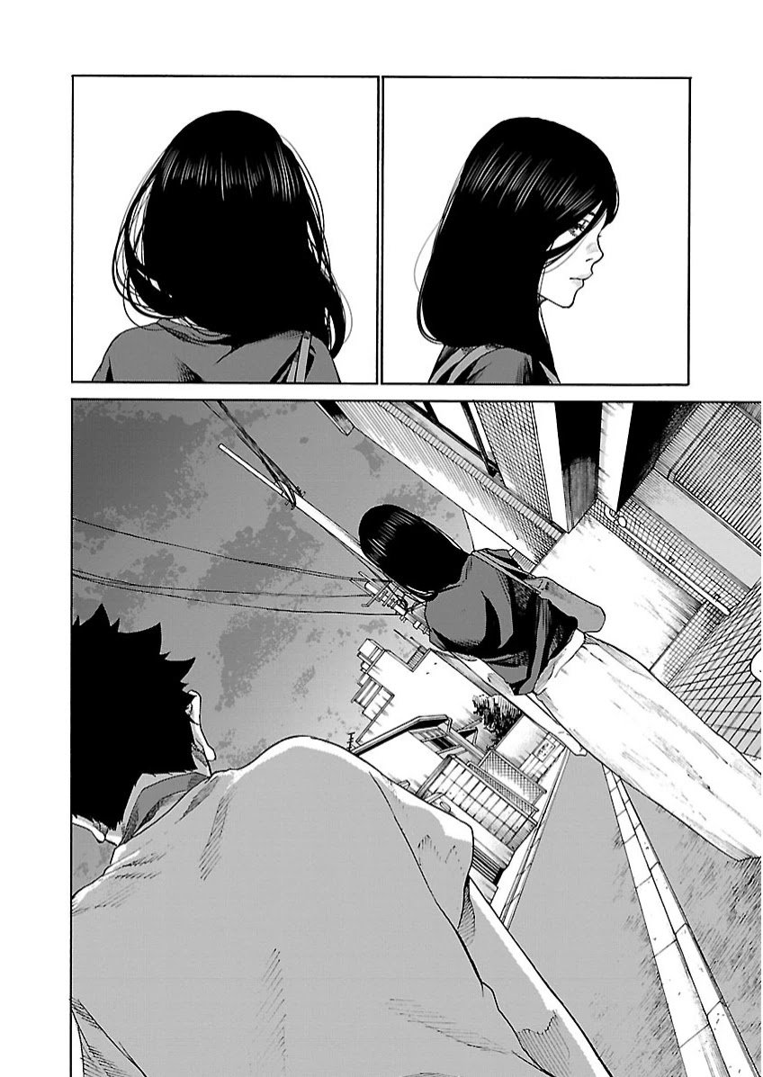 Page 13 of Chapter 103