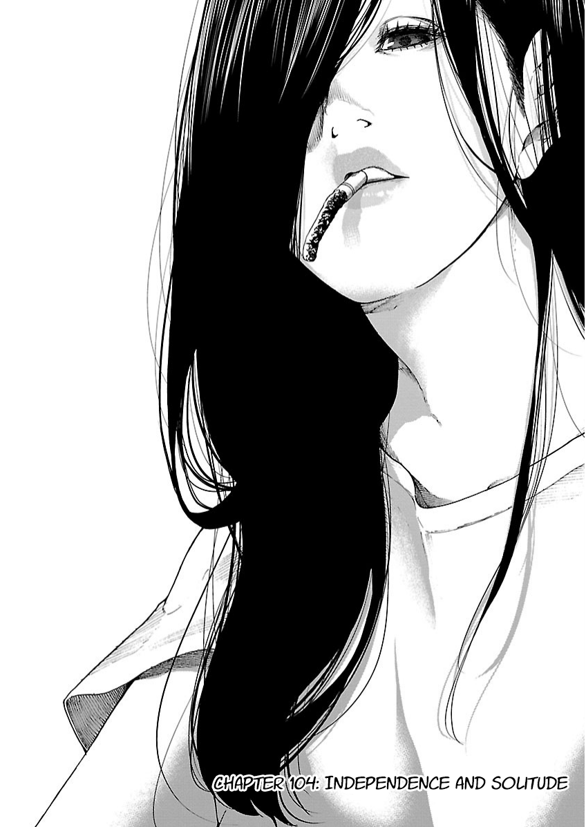 Page 2 of Chapter 104