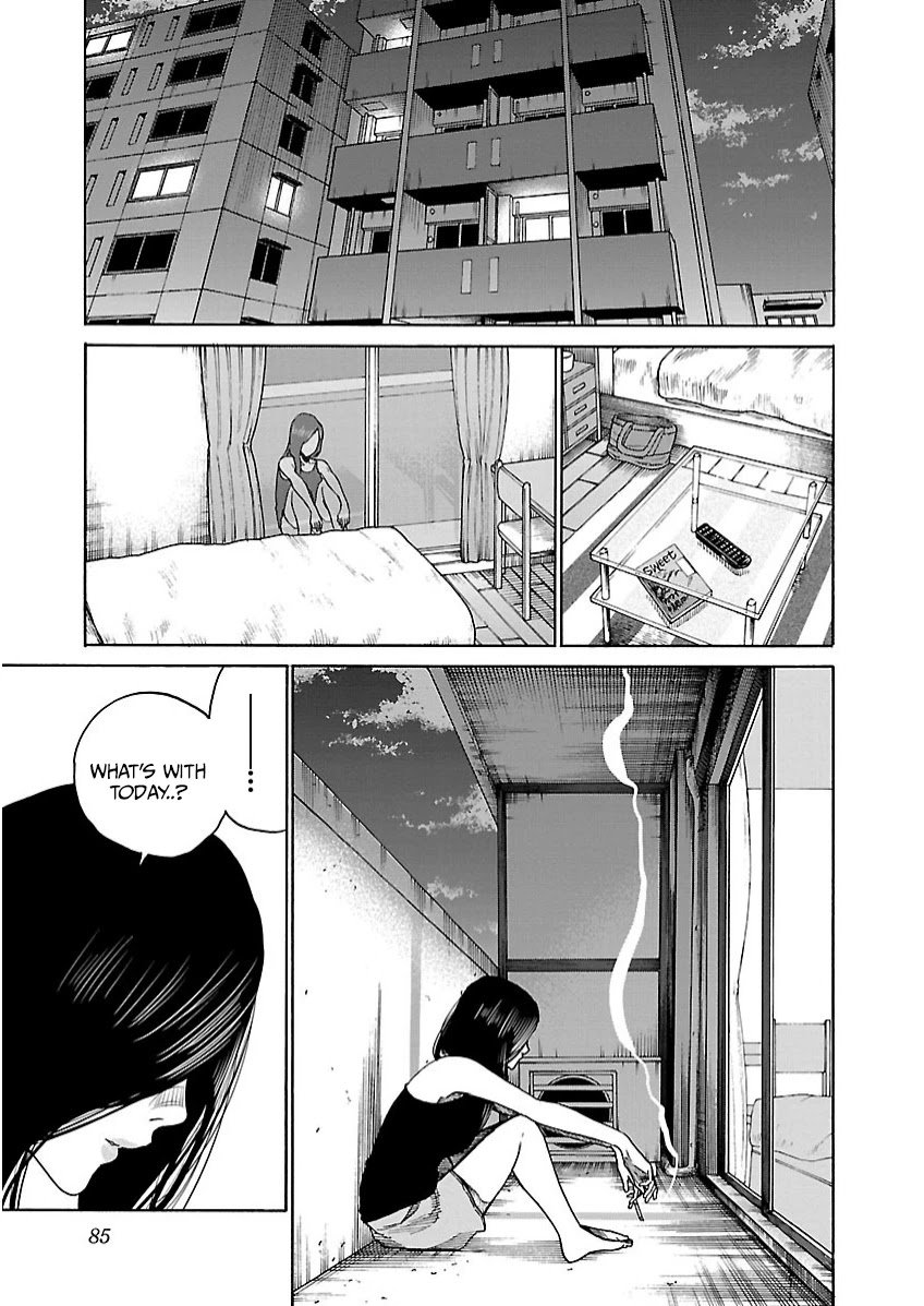 Page 12 of Chapter 104