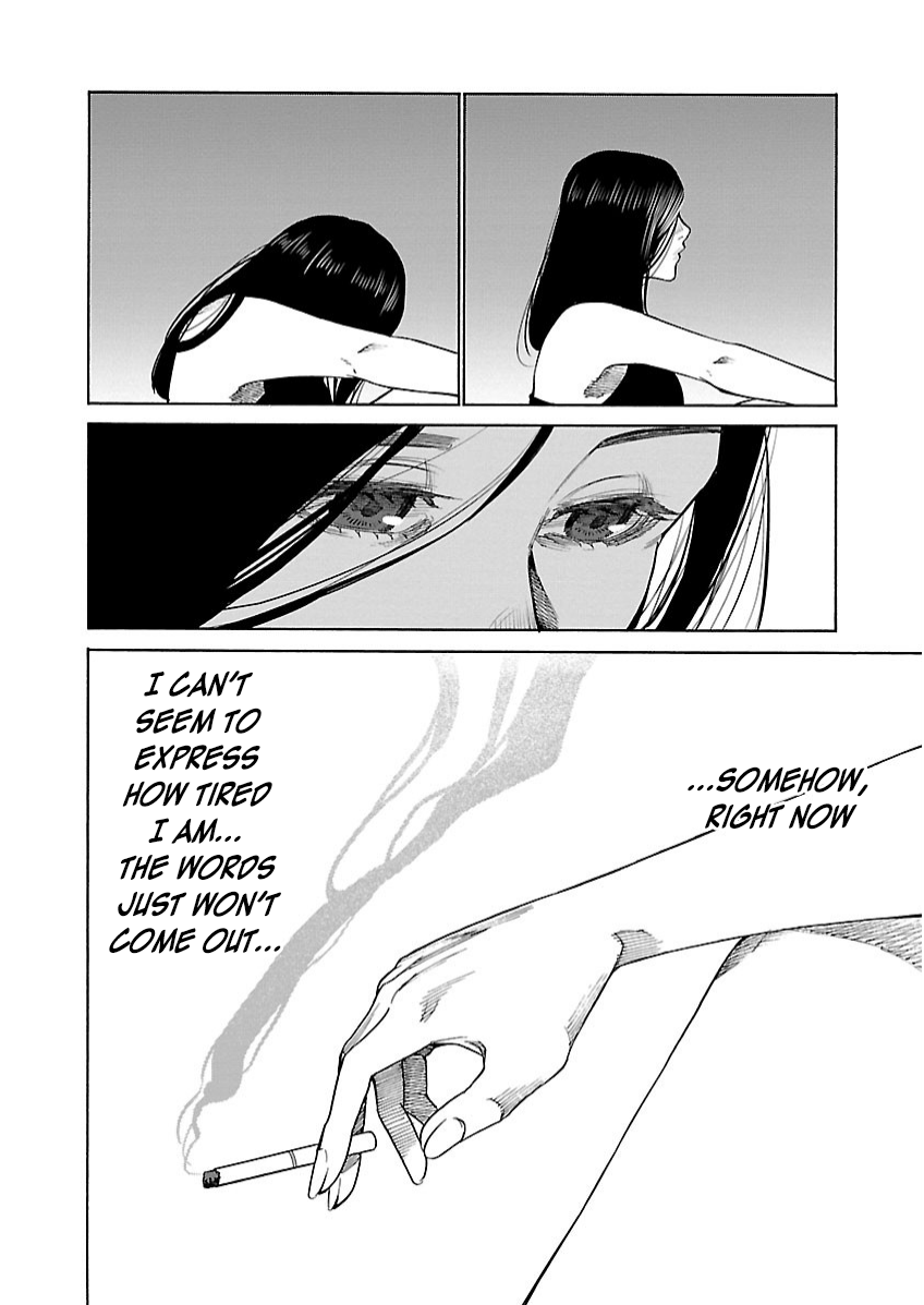 Page 13 of Chapter 104