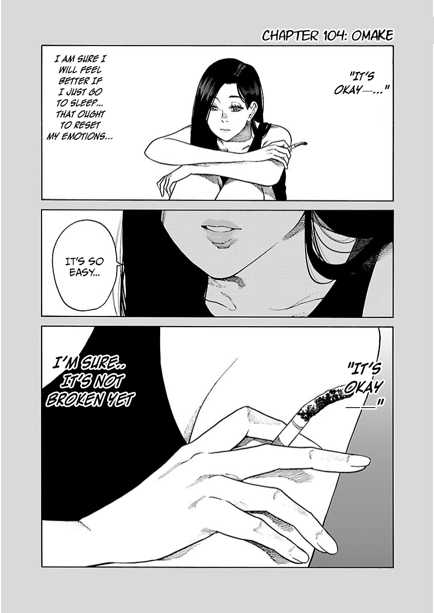Page 14 of Chapter 104