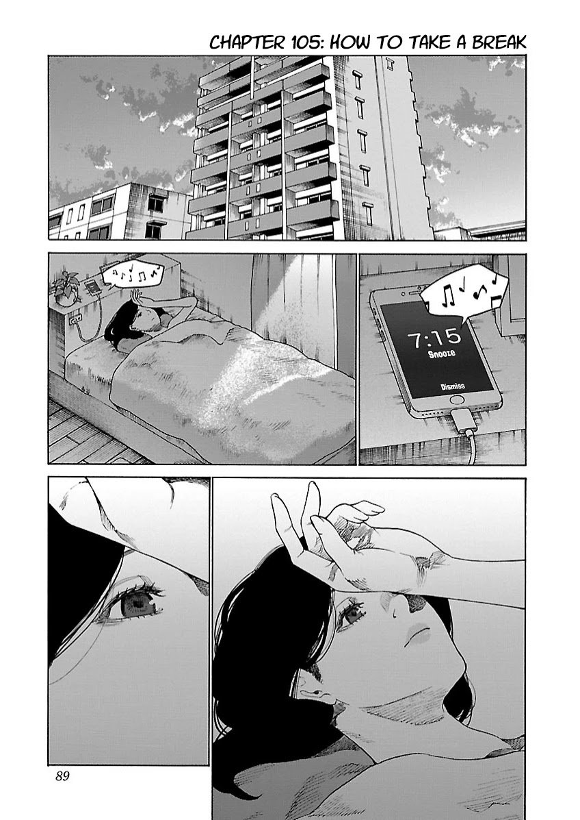 Page 2 of Chapter 105
