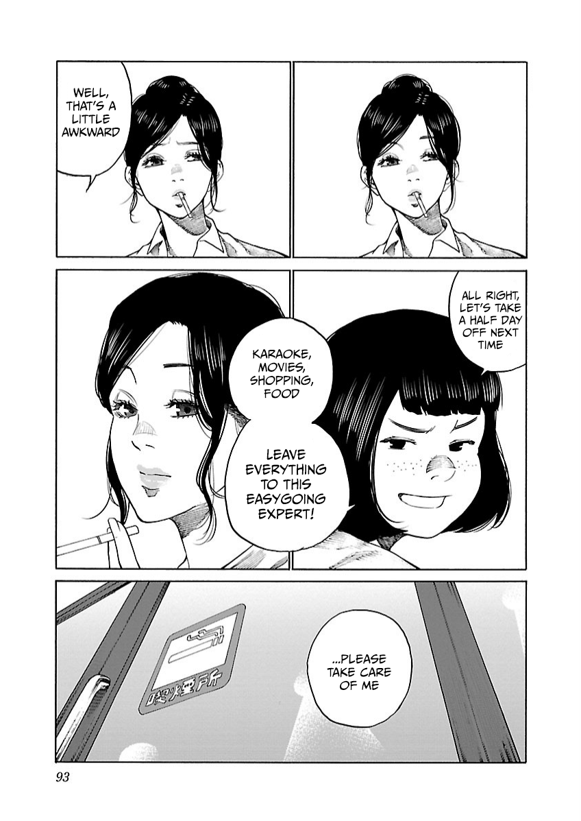 Page 6 of Chapter 105