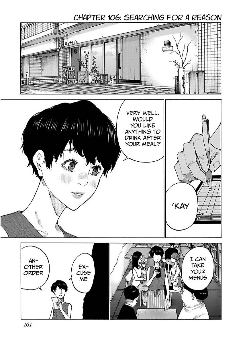 Page 2 of Chapter 106