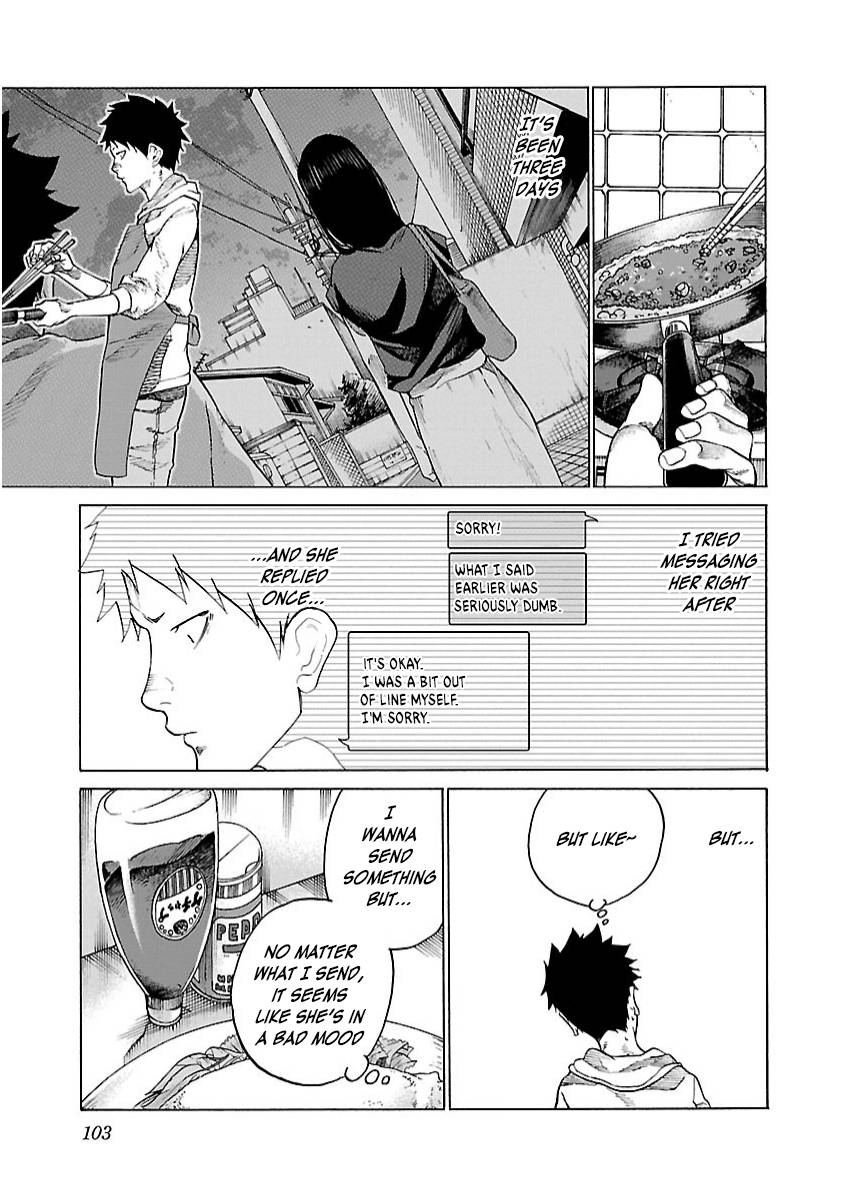Page 4 of Chapter 106