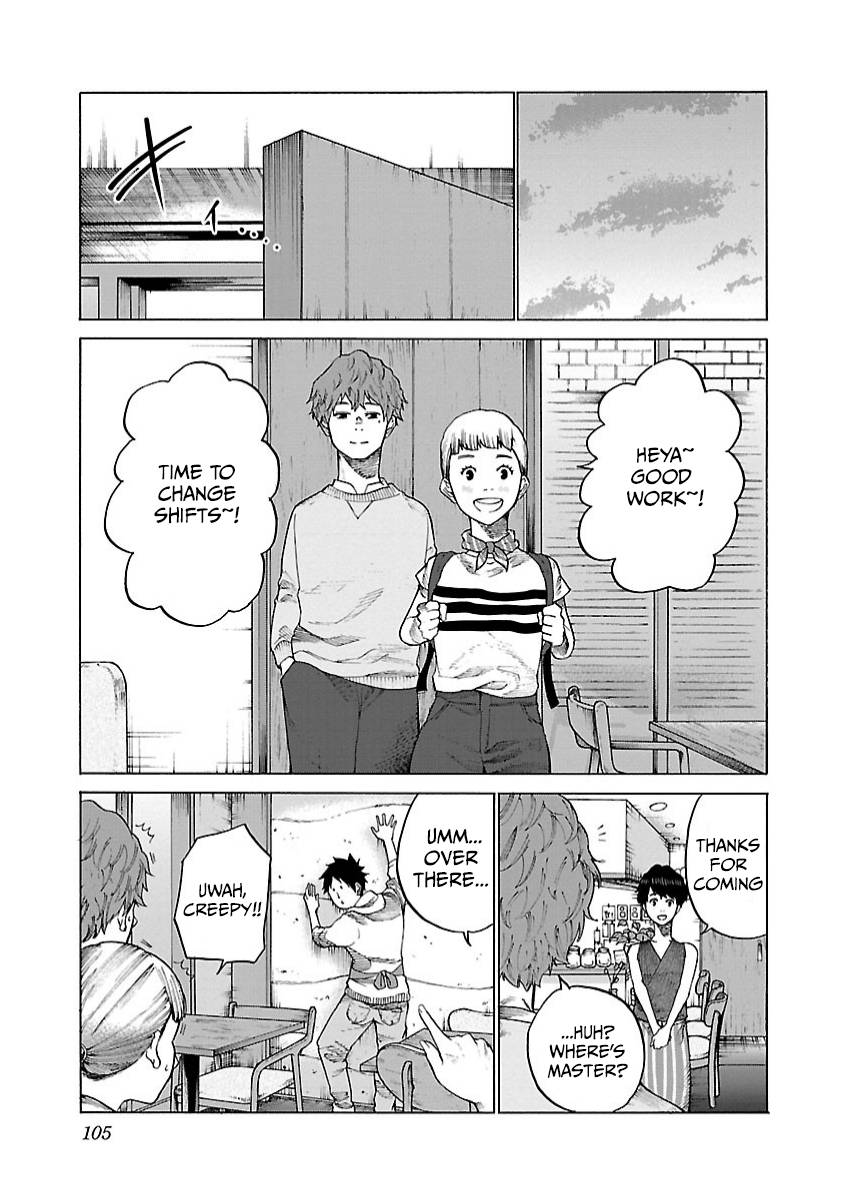 Page 6 of Chapter 106